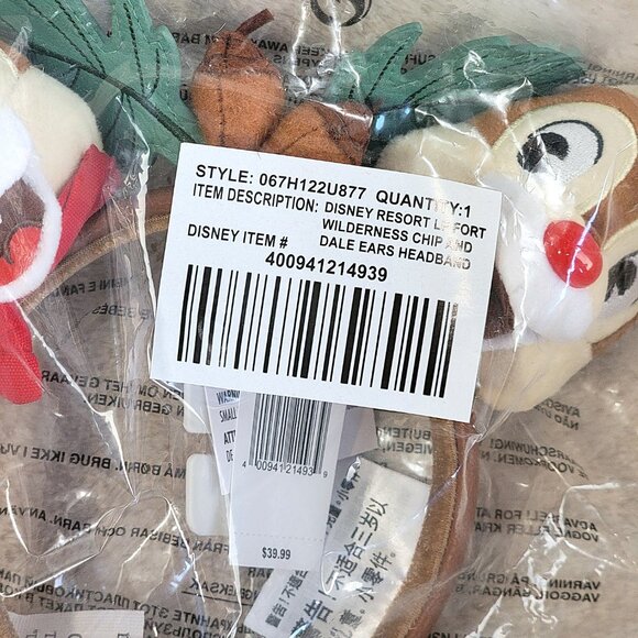 DISNEY PARKS FORT WILDERNESS CHIP & DALE LOUNGEFLY EARS HEADBAND NEW WITH TAGS - Picture 4 of 6